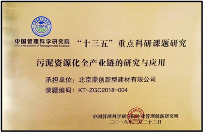 5aea7eff47828.png blob.png