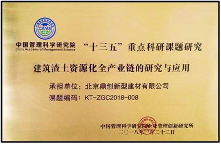 5aea7f4aa7bb3.png blob.png