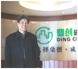 5aea985254898.png 微信圖片_20180503130923.png