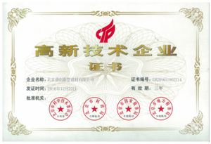 5af8ef4dc4937.png 微信圖片_20180514091239.png