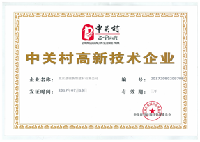 5af8ef5647b49.png 微信圖片_20180514091252.png