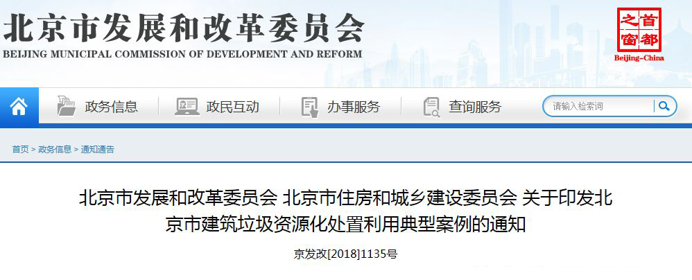 5b21c1fbac166.jpg QQ圖片20180614092733.jpg