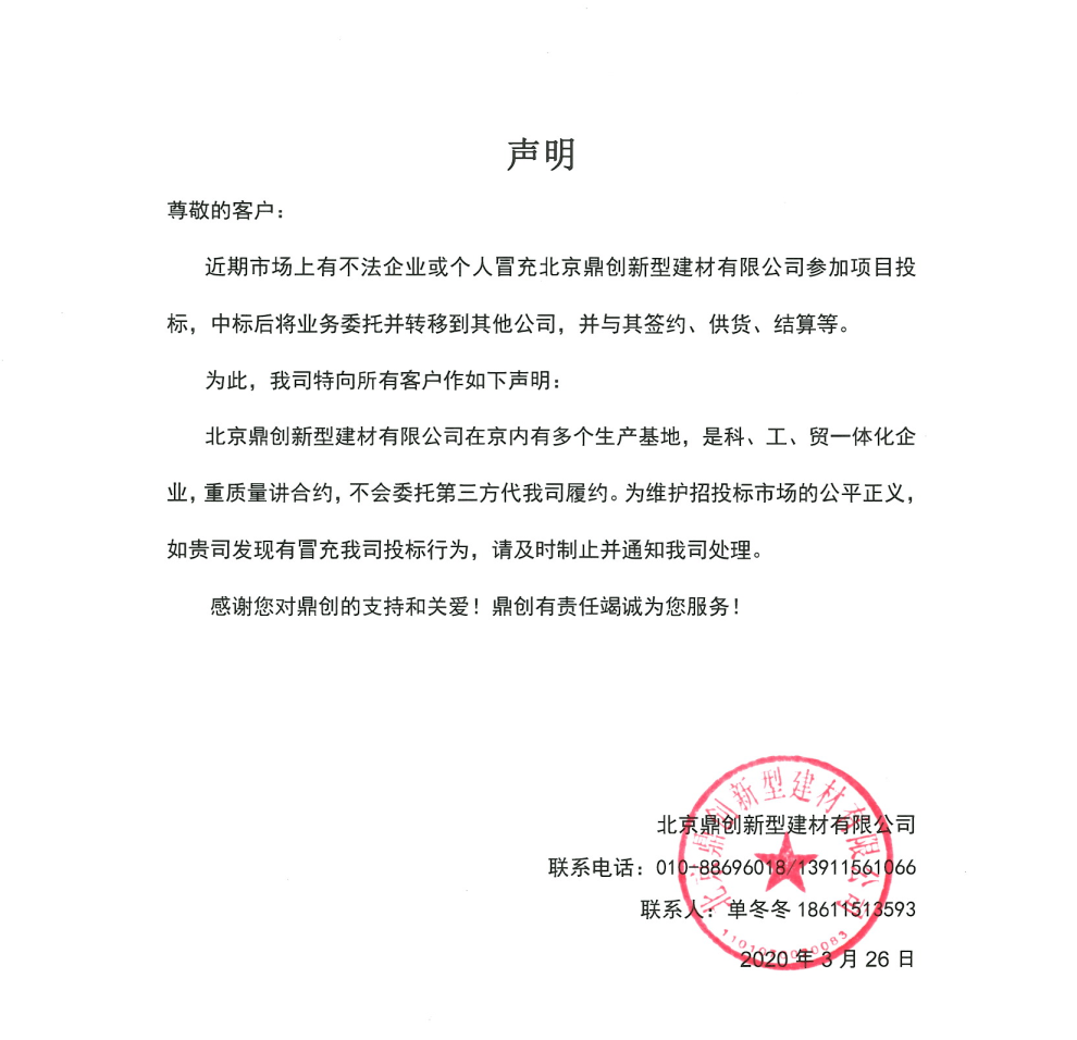 5e7ebf30093ca.png image.png