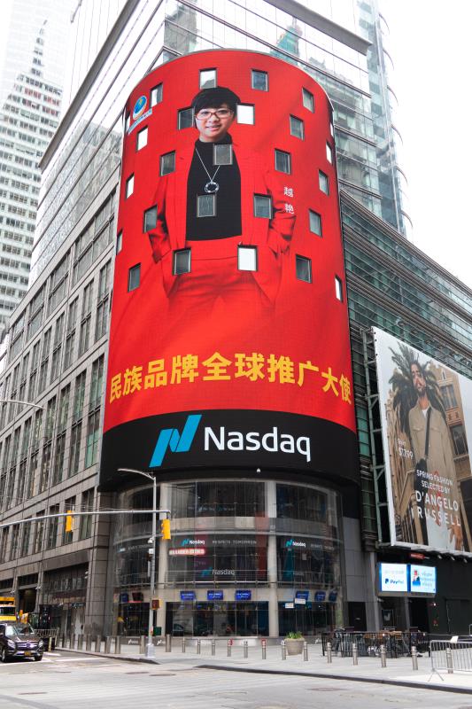 5ee34a9584cb3.jpg 微信圖片_20200527090347.jpg