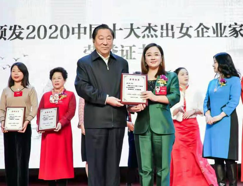 5fe40d9ac89b9.png 圖片2.png