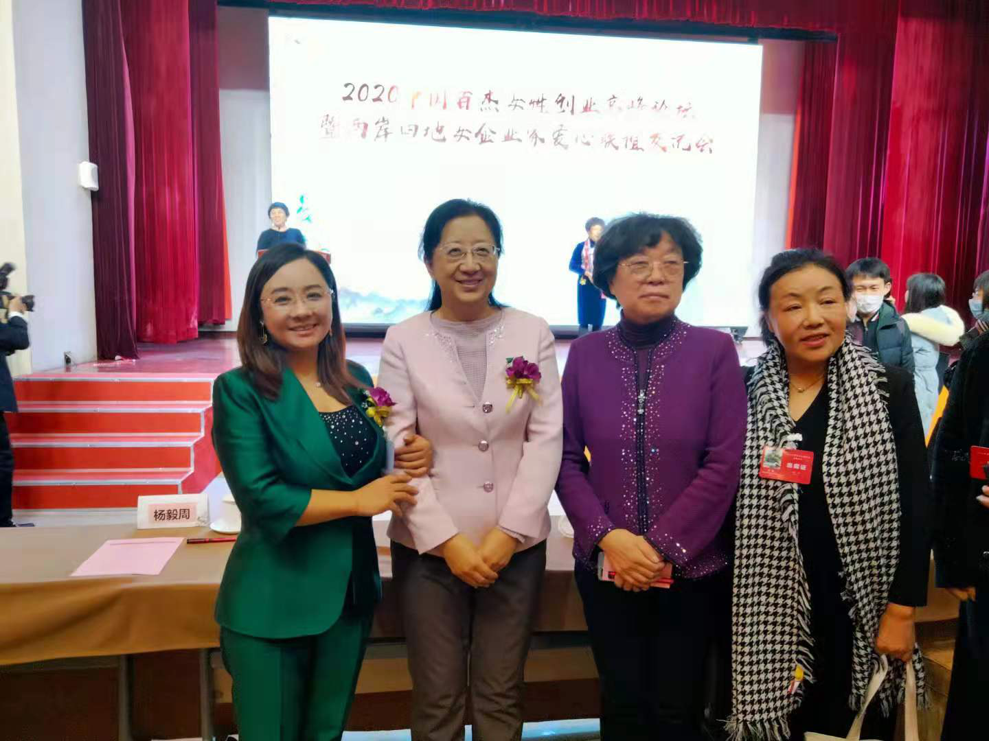 5fe40e2063aea.png 圖片5.png